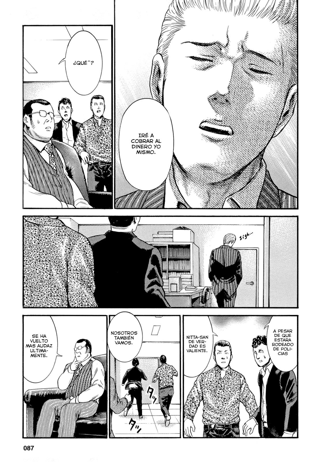 Read Hinamatsuri (es) Manga Online