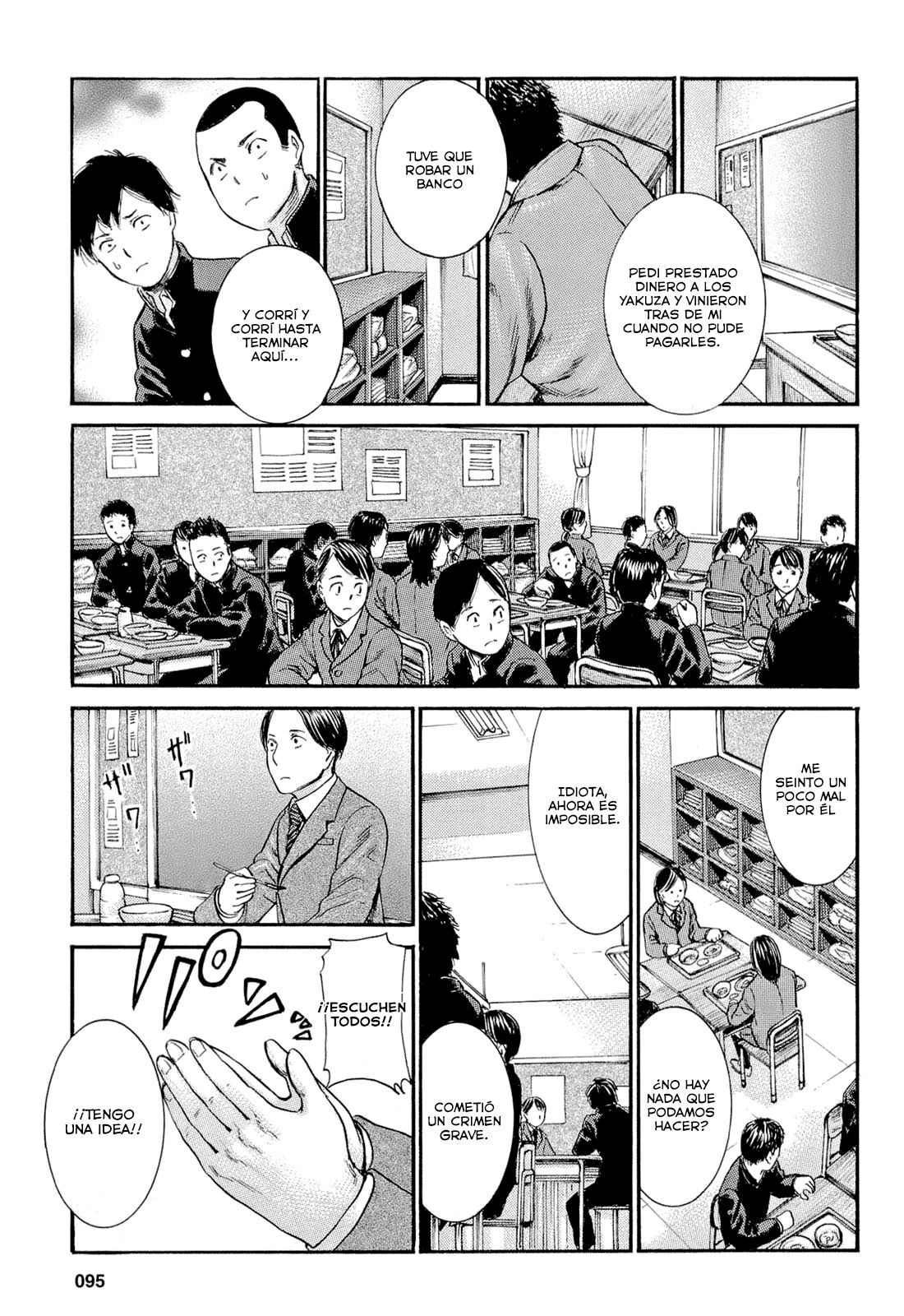 Read Hinamatsuri (es) Manga Online