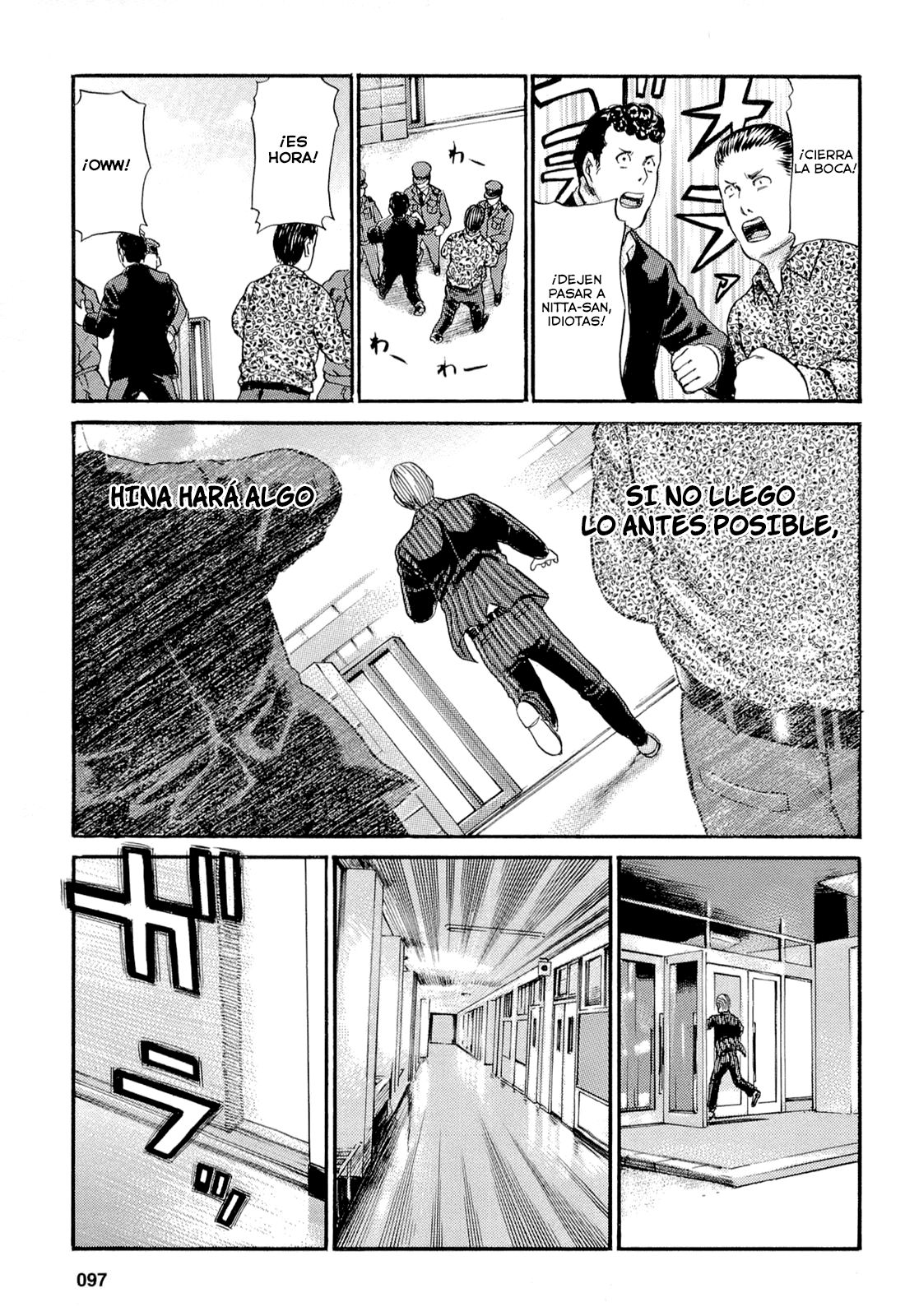 Read Hinamatsuri (es) Manga Online