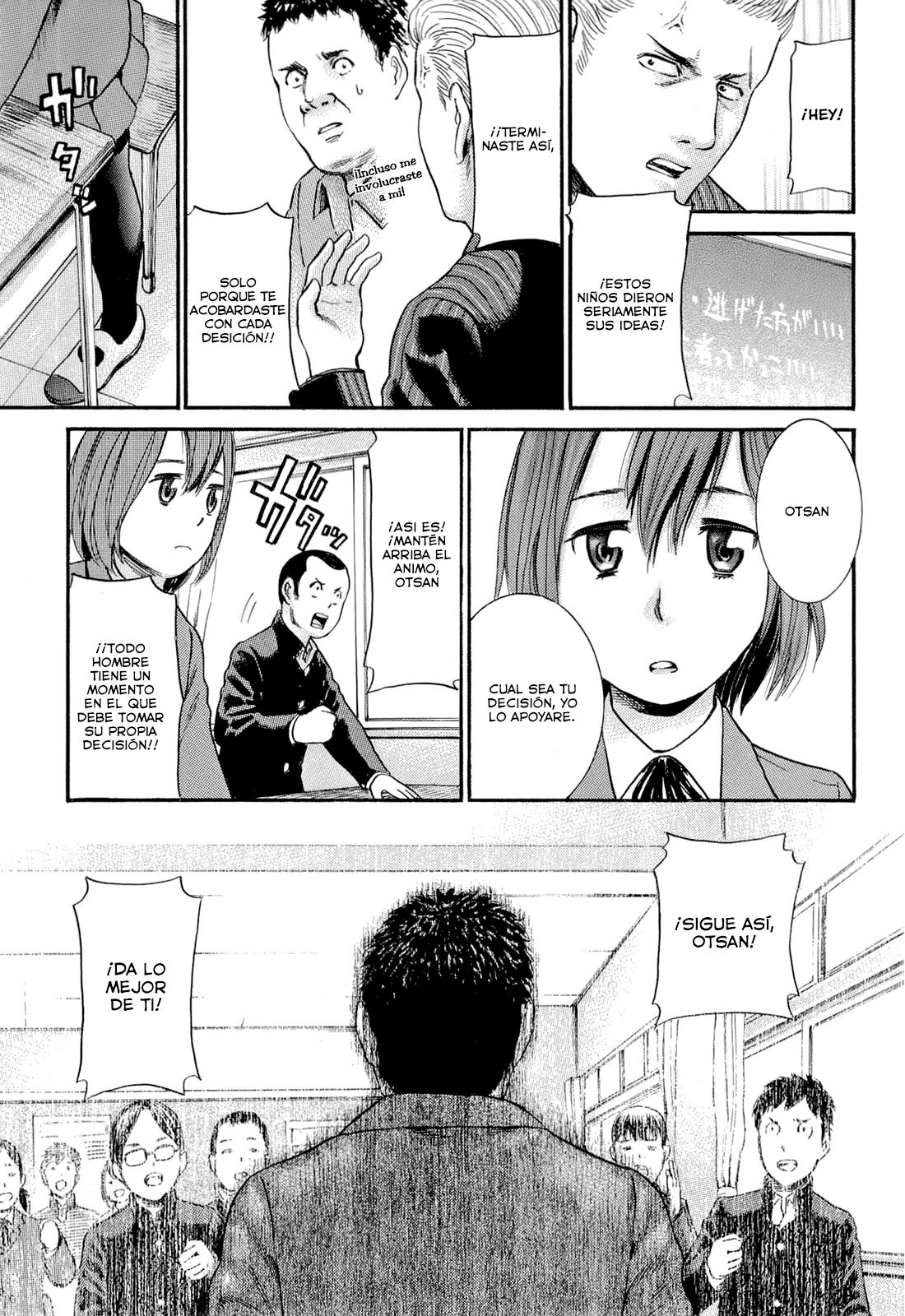 Read Hinamatsuri (es) Manga Online