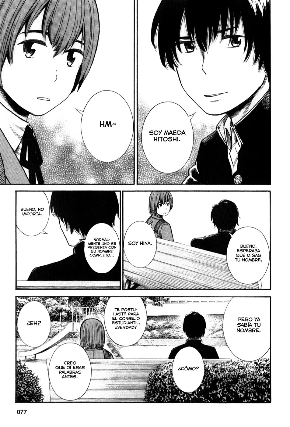 Read Hinamatsuri (es) Manga Online