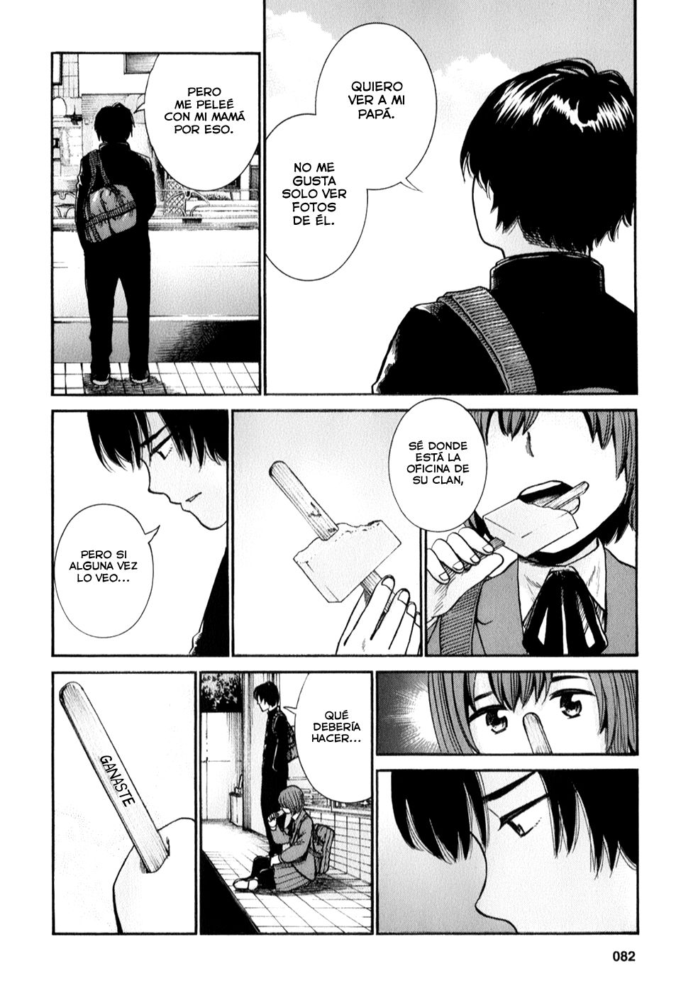 Read Hinamatsuri (es) Manga Online