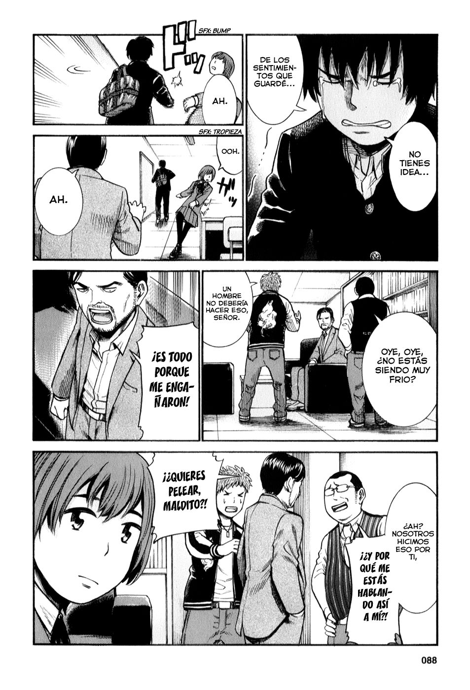 Read Hinamatsuri (es) Manga Online