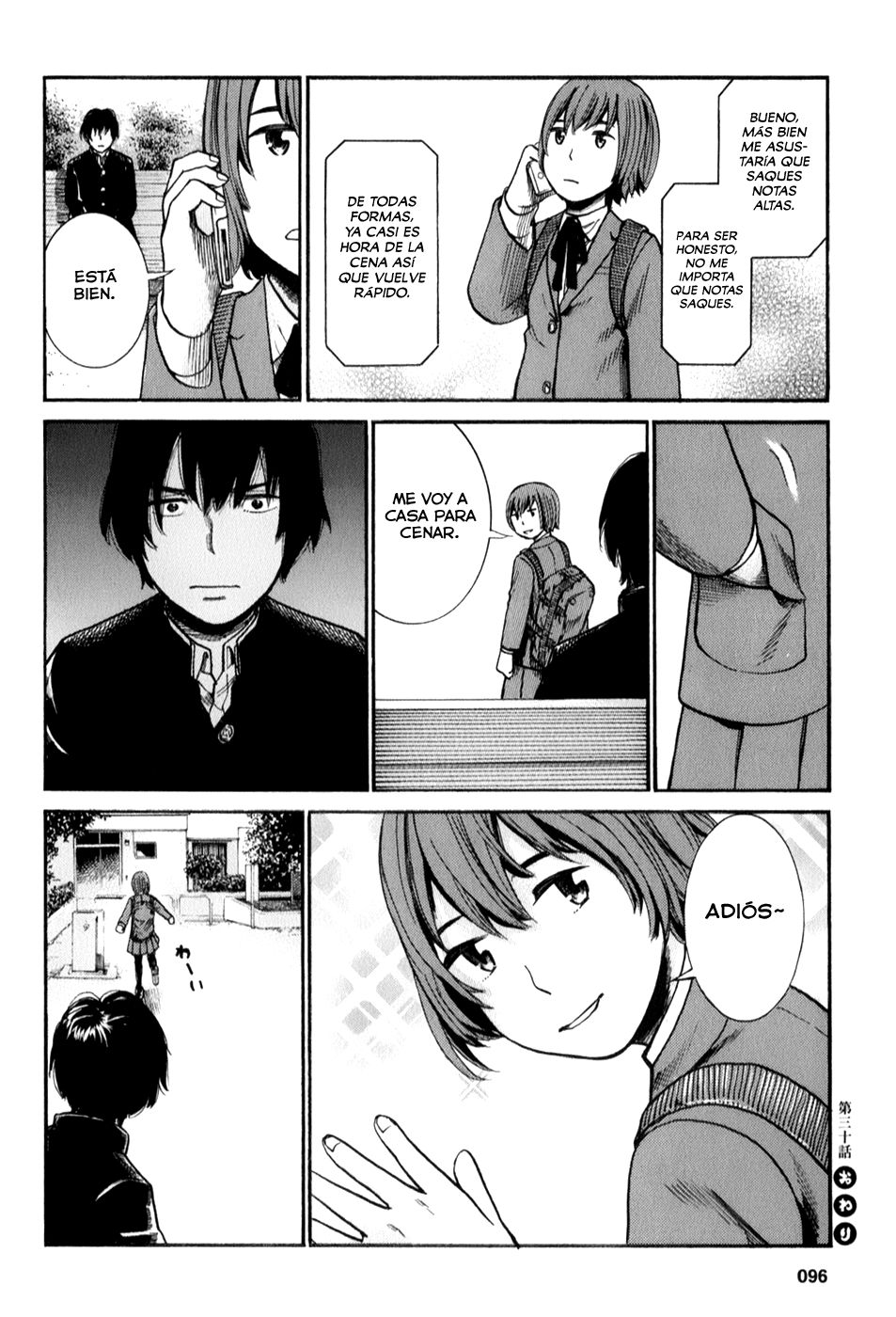 Read Hinamatsuri (es) Manga Online