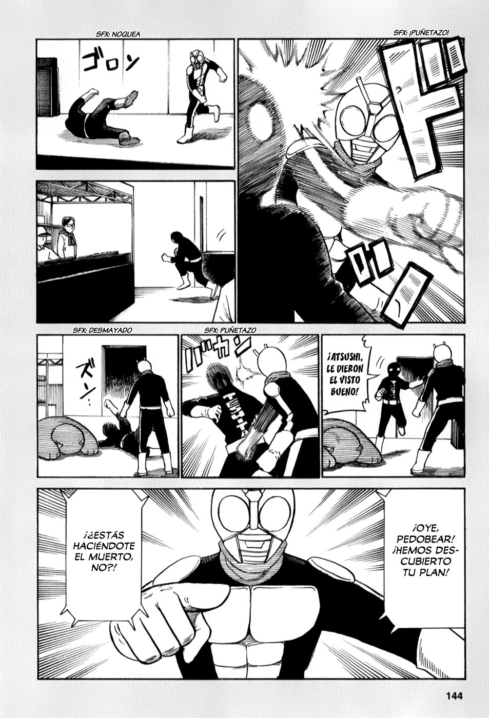 Read Hinamatsuri (es) Manga Online