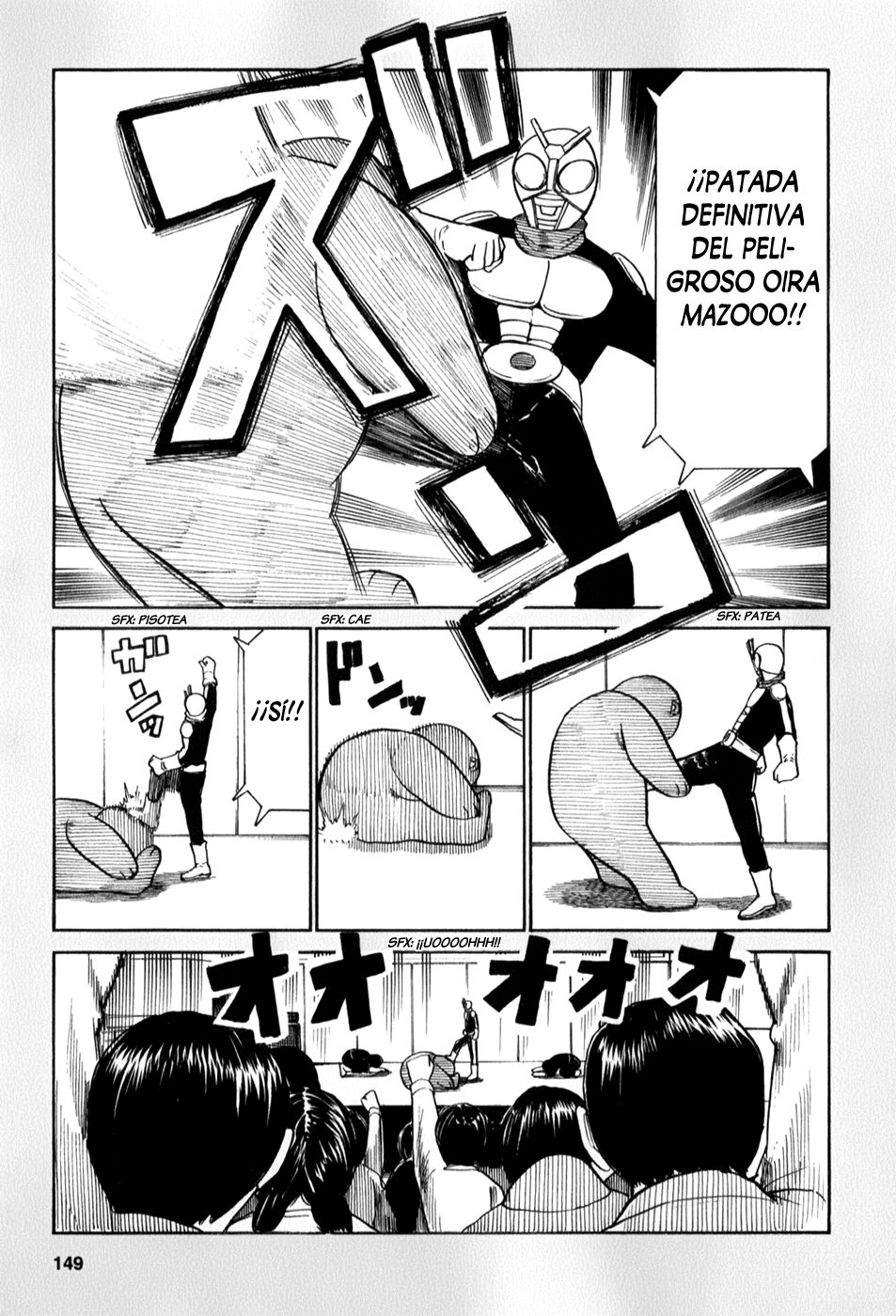 Read Hinamatsuri (es) Manga Online