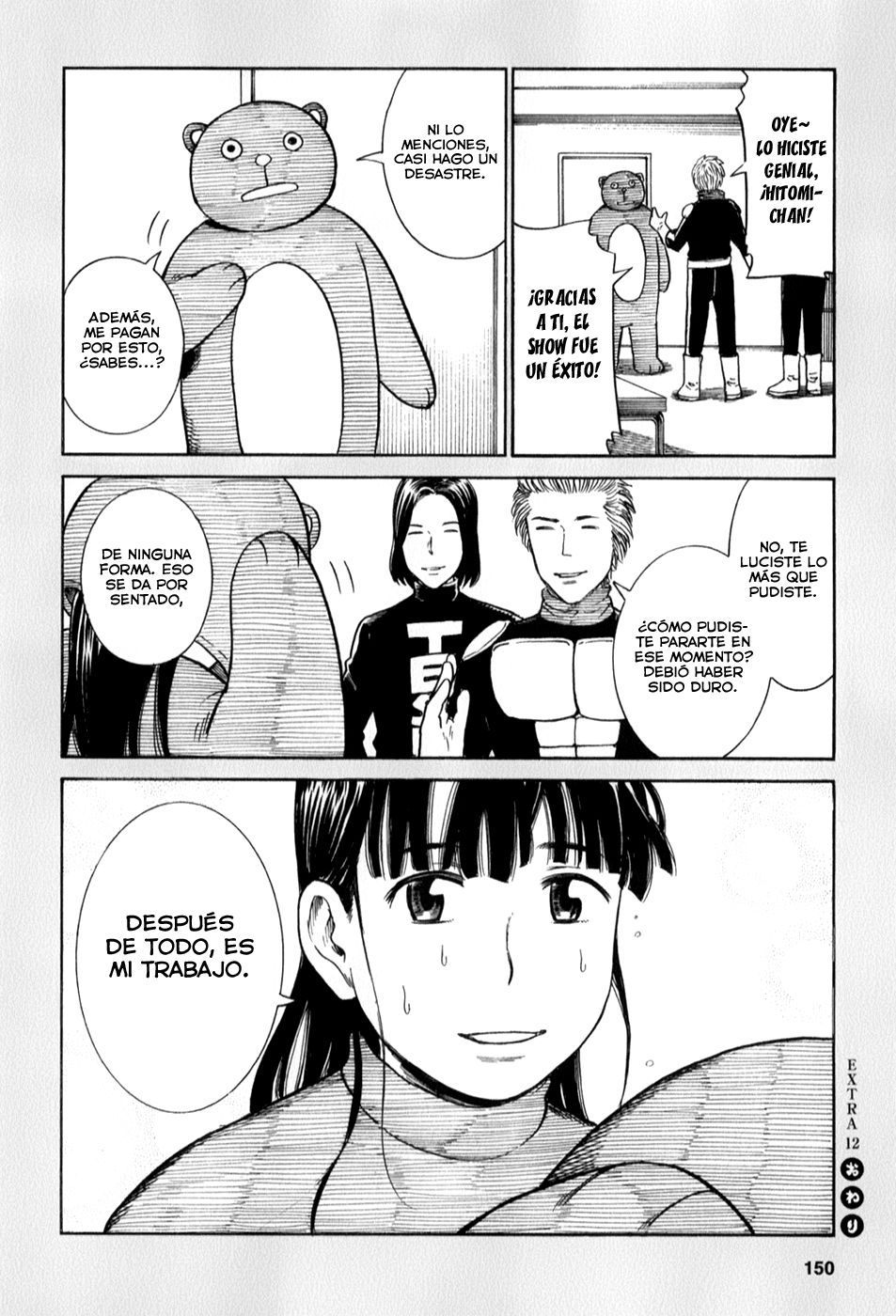 Read Hinamatsuri (es) Manga Online