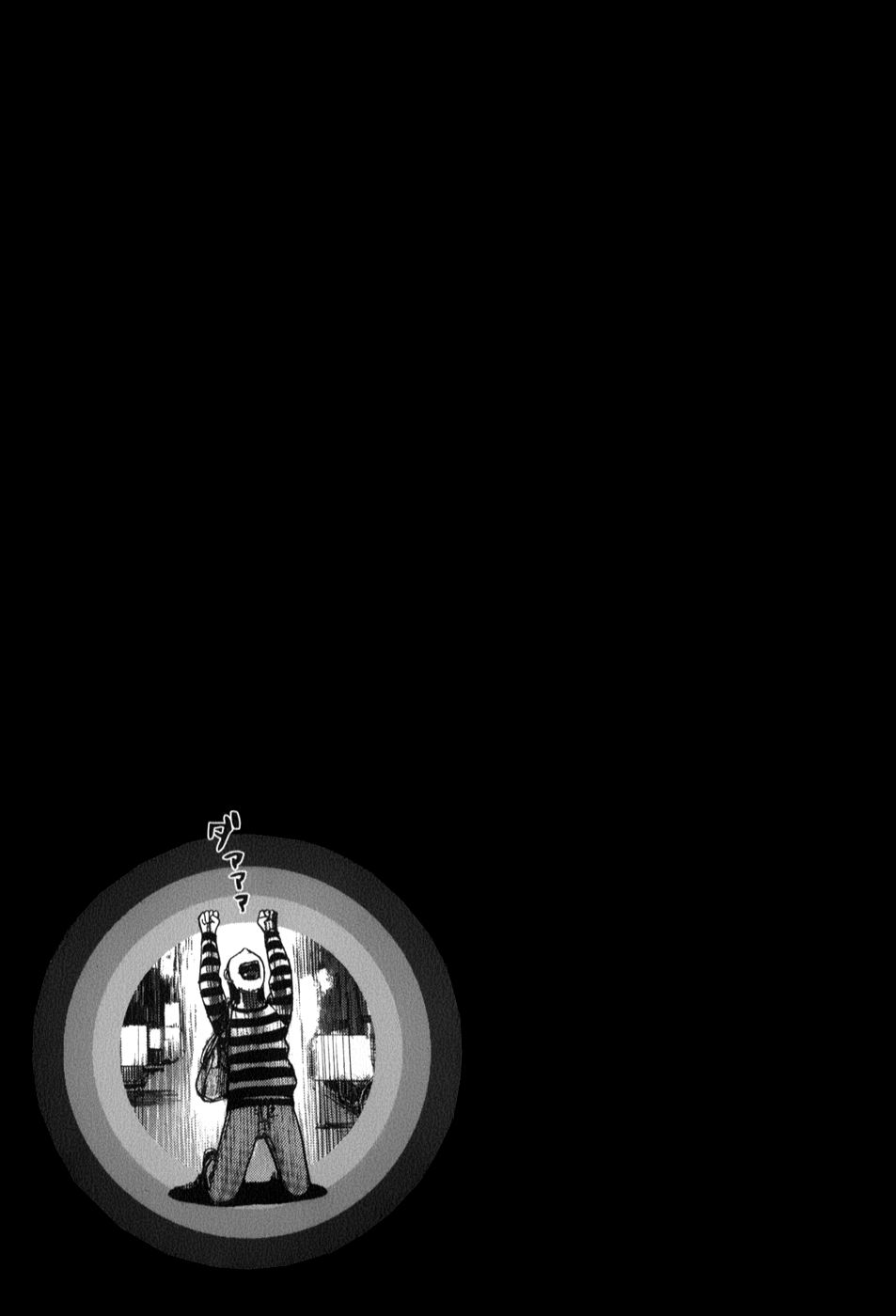 Read Hinamatsuri (es) Manga Online