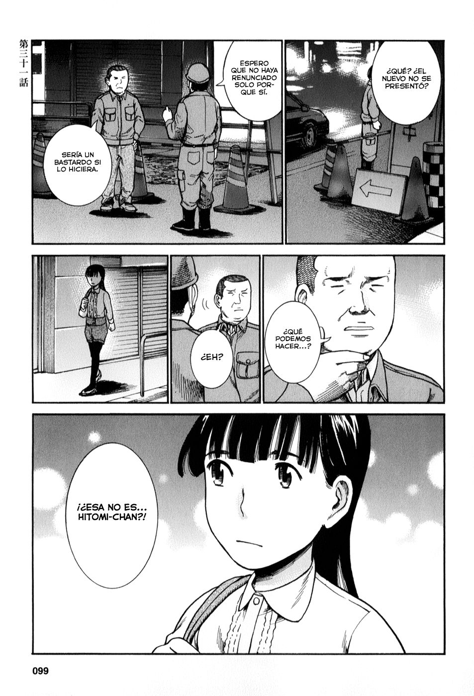 Read Hinamatsuri (es) Manga Online