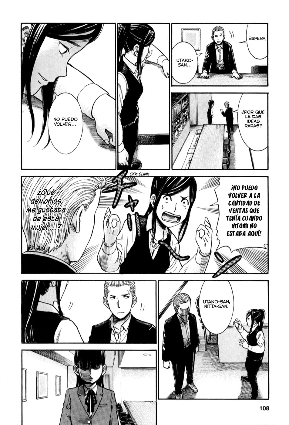 Read Hinamatsuri (es) Manga Online