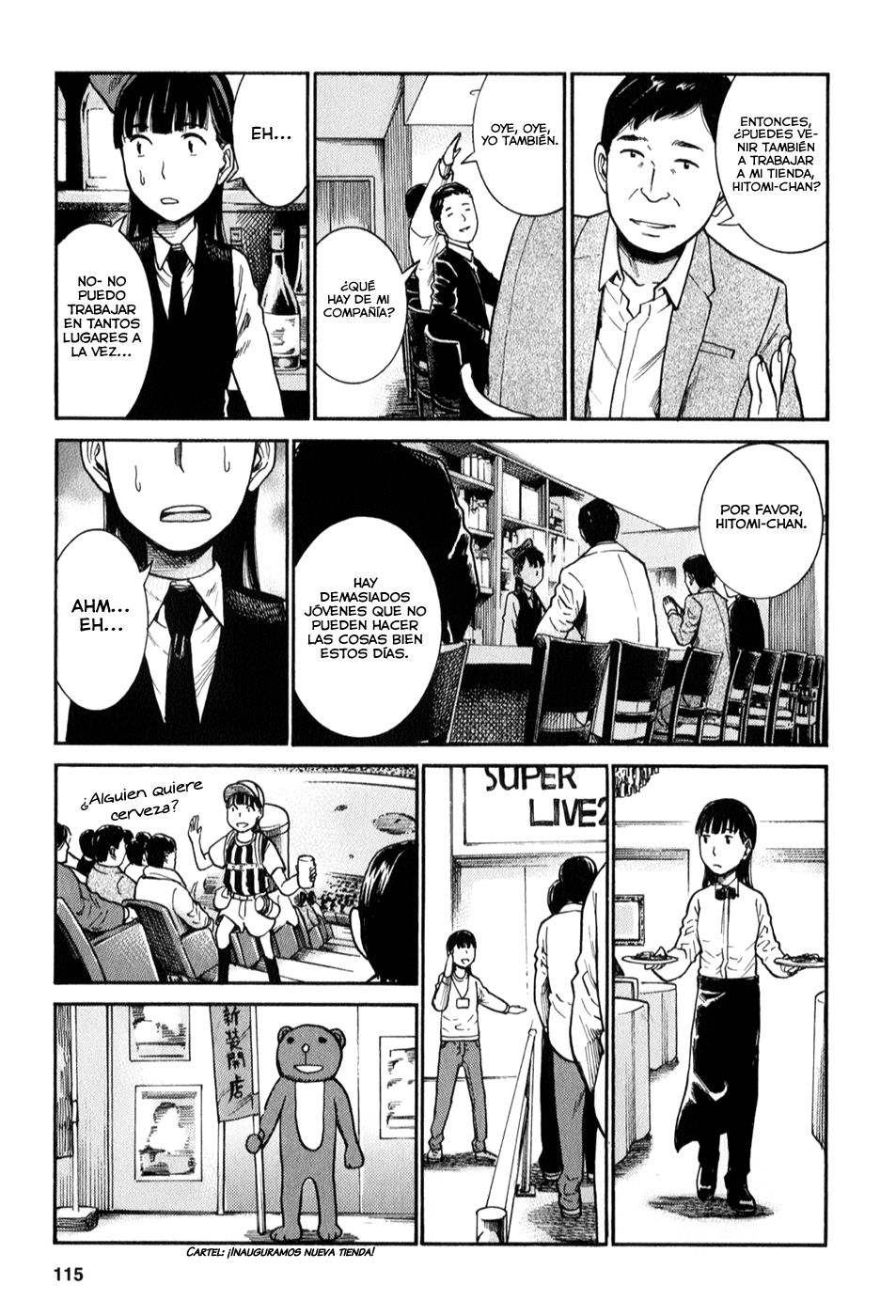 Read Hinamatsuri (es) Manga Online