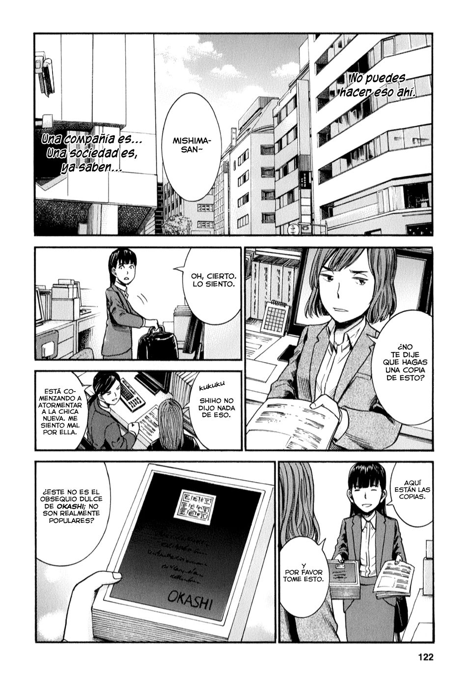 Read Hinamatsuri (es) Manga Online