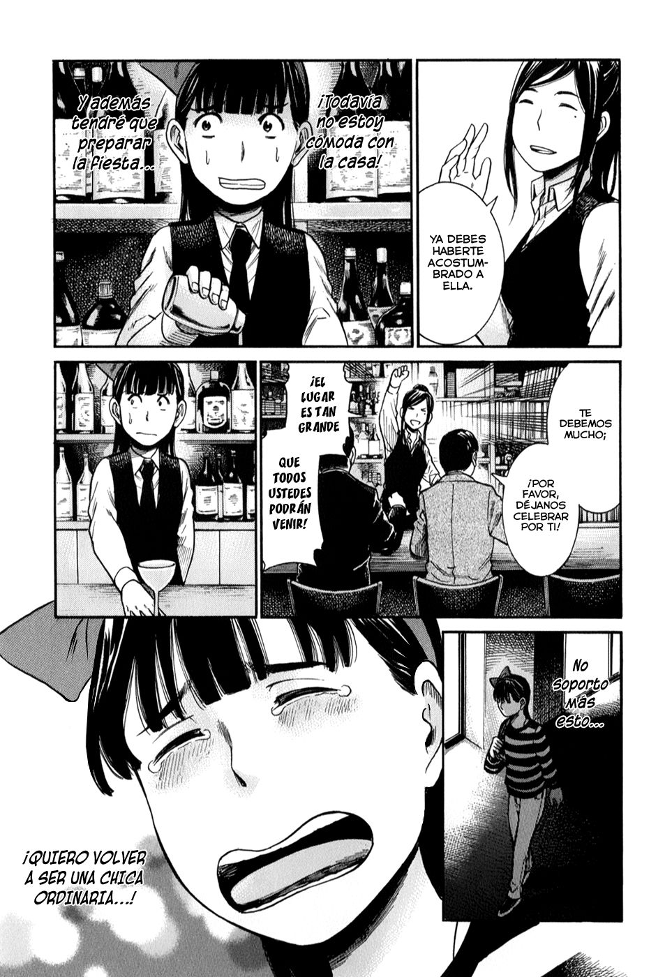 Read Hinamatsuri (es) Manga Online