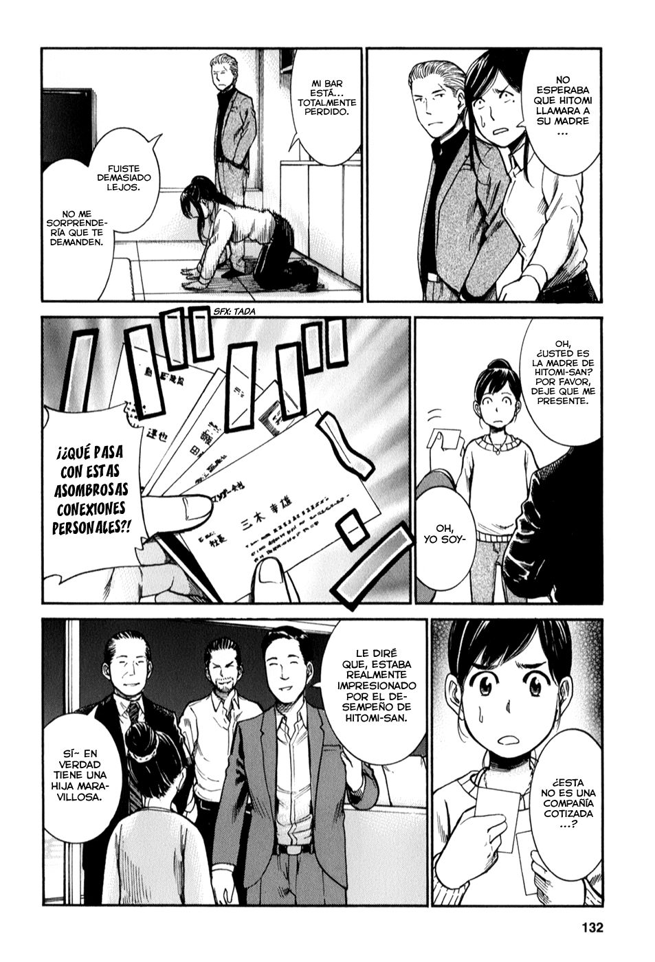 Read Hinamatsuri (es) Manga Online