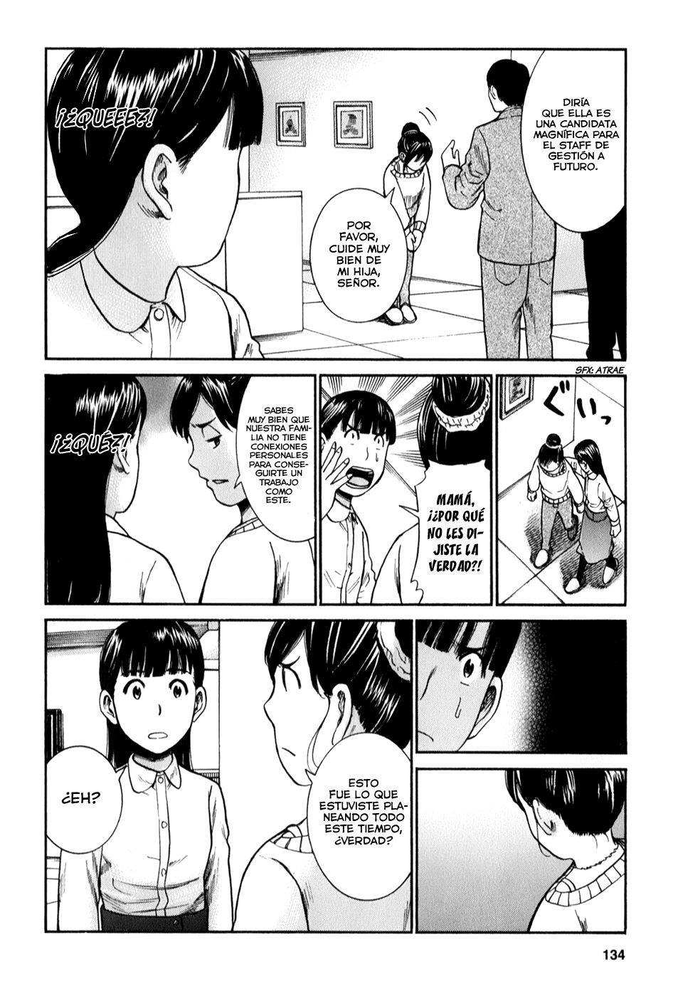 Read Hinamatsuri (es) Manga Online
