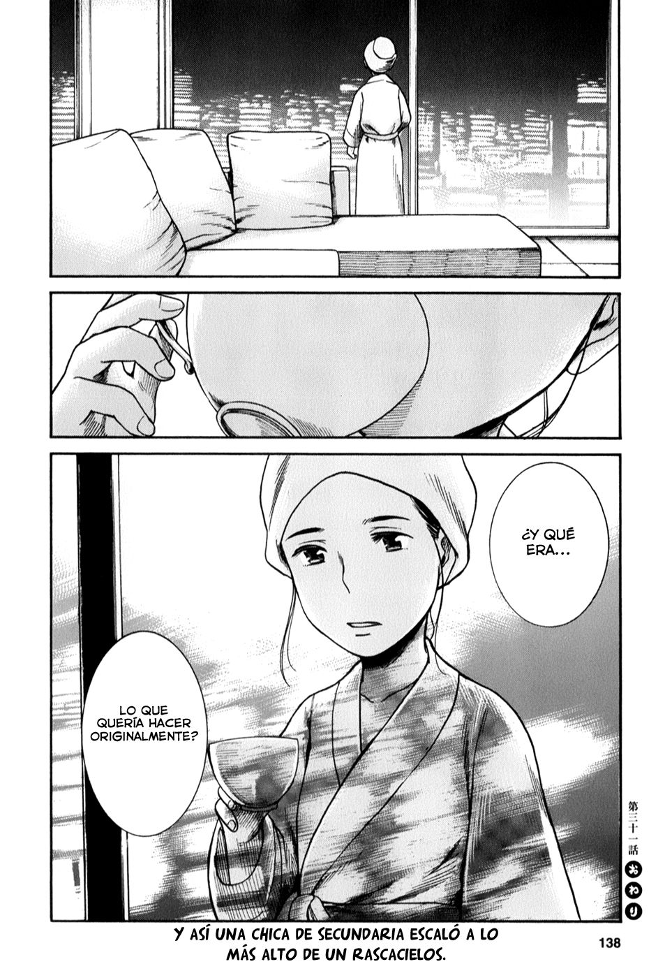 Read Hinamatsuri (es) Manga Online