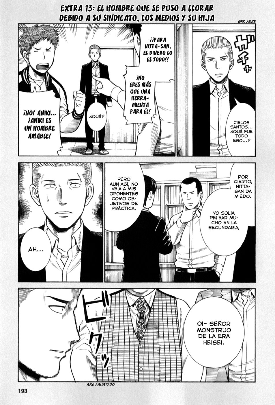 Read Hinamatsuri (es) Manga Online