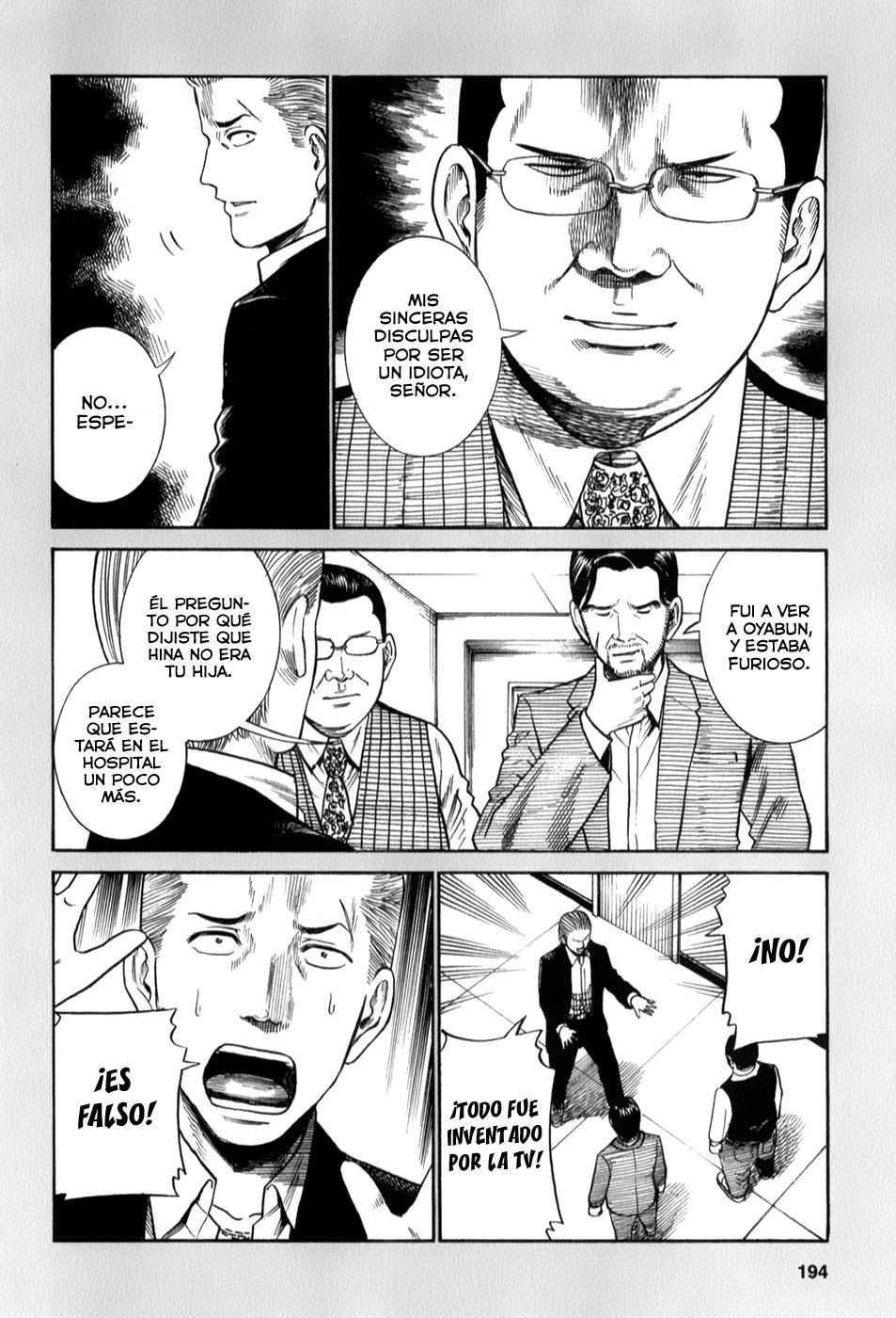 Read Hinamatsuri (es) Manga Online