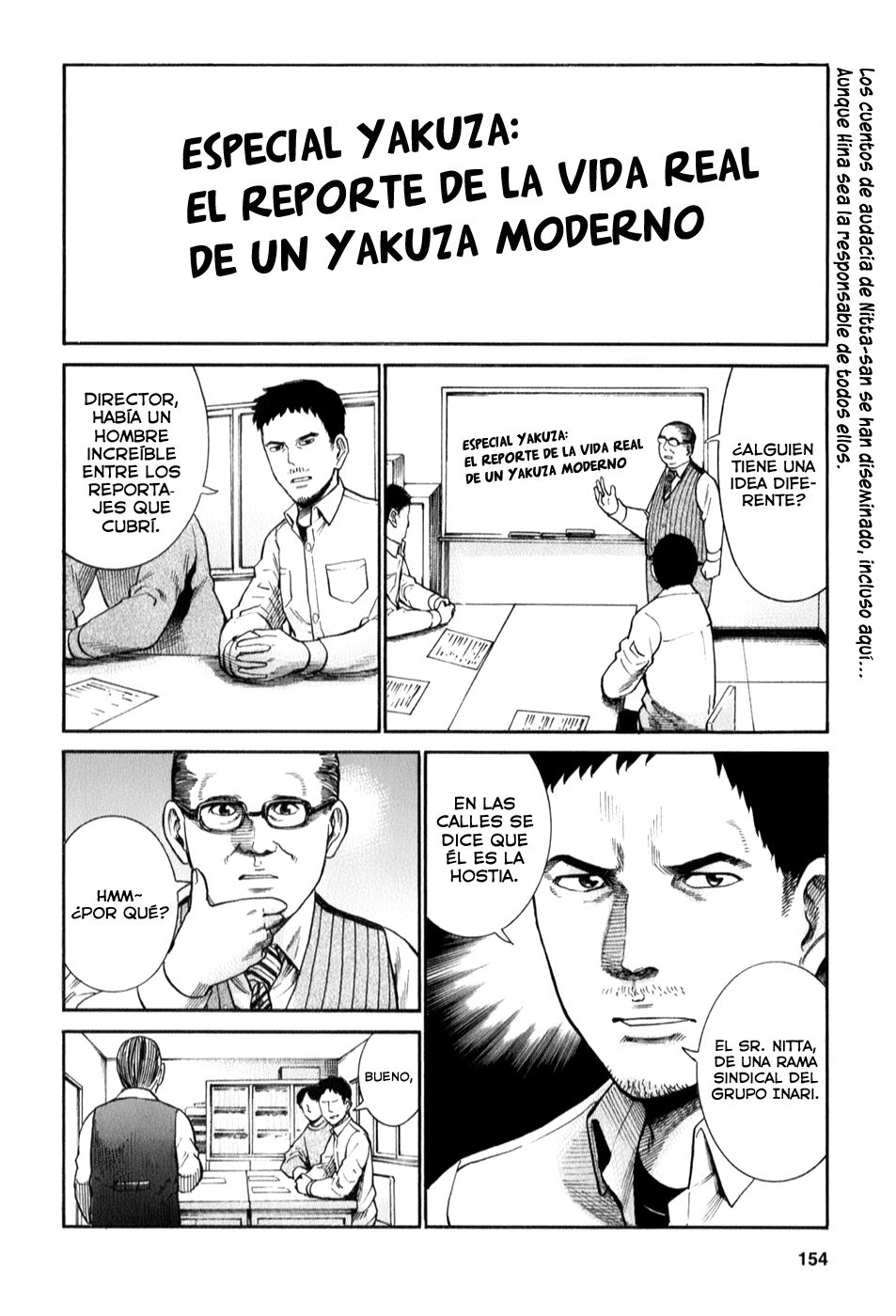 Read Hinamatsuri (es) Manga Online
