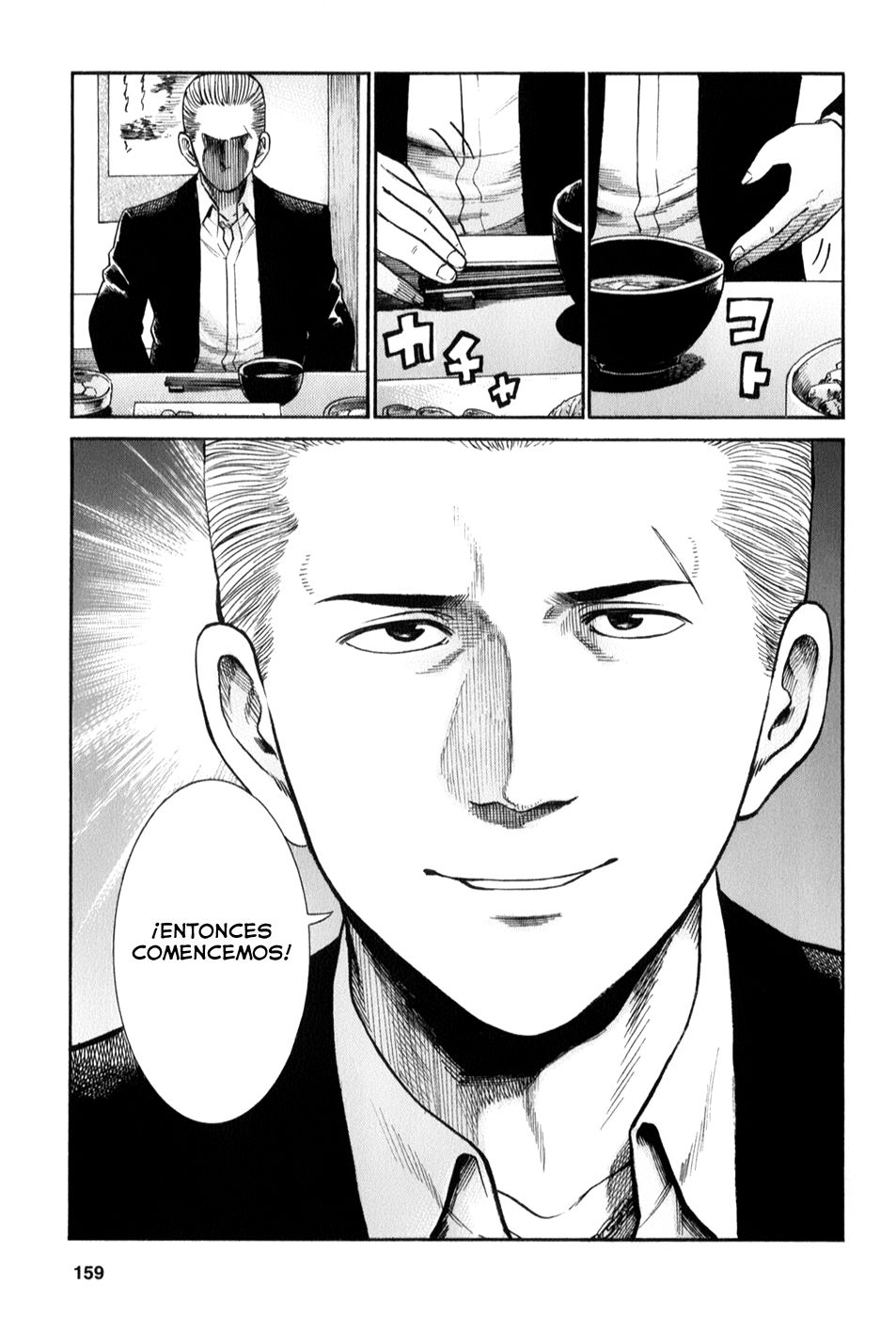Read Hinamatsuri (es) Manga Online