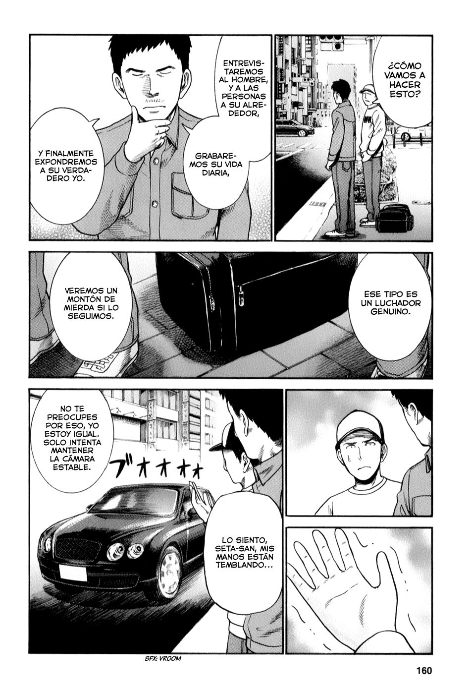 Read Hinamatsuri (es) Manga Online