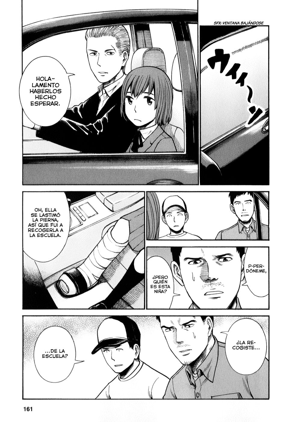 Read Hinamatsuri (es) Manga Online