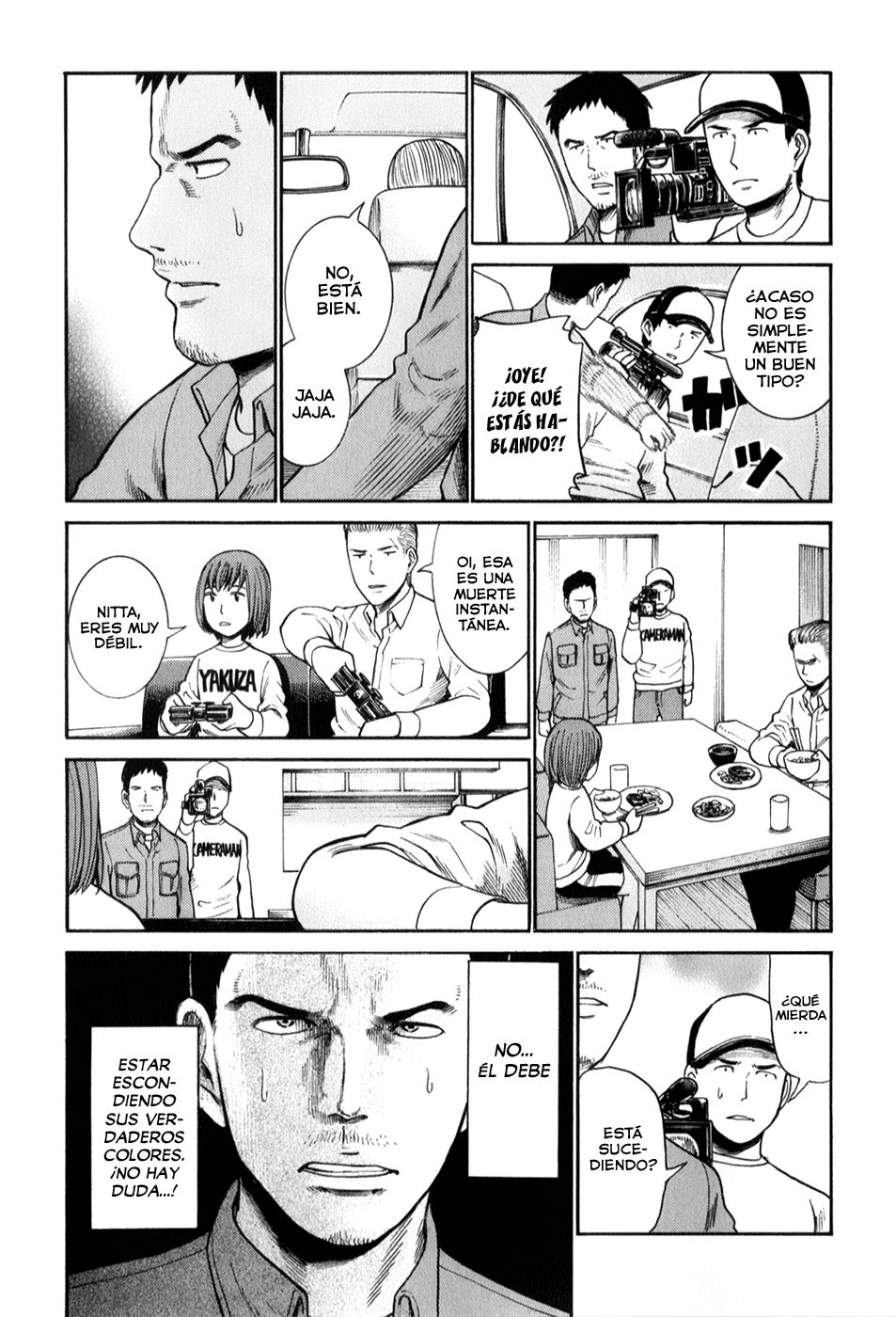 Read Hinamatsuri (es) Manga Online