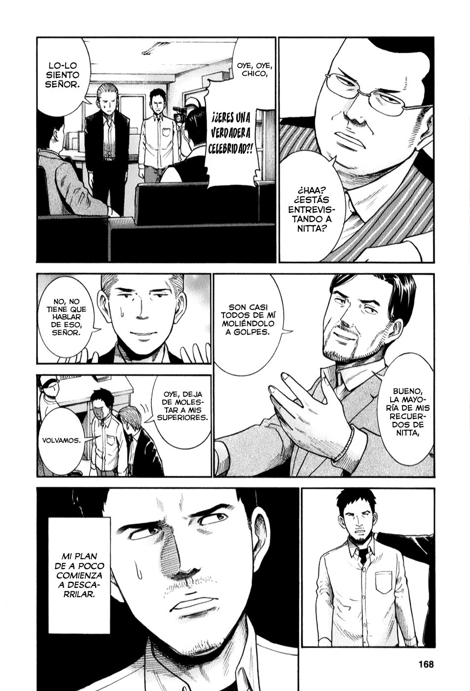 Read Hinamatsuri (es) Manga Online