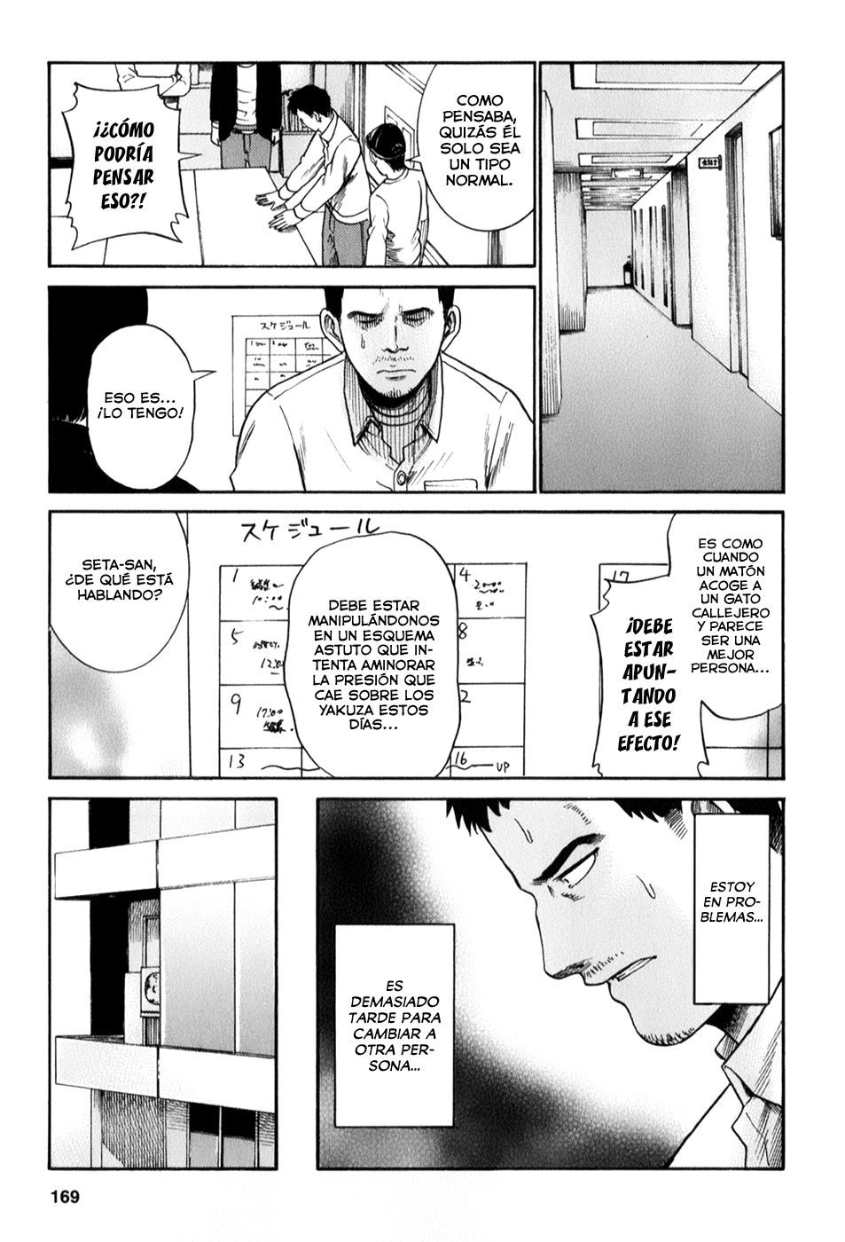 Read Hinamatsuri (es) Manga Online