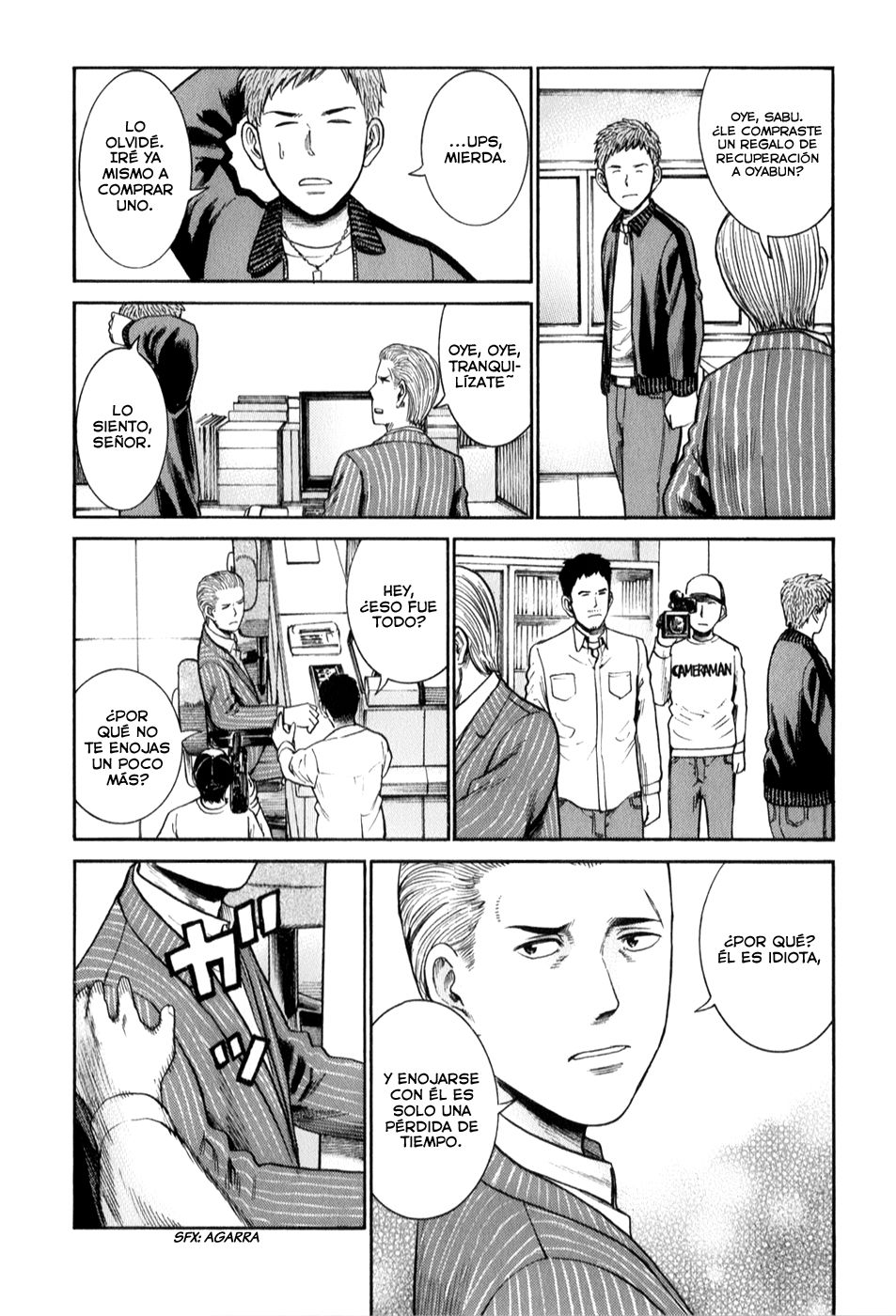 Read Hinamatsuri (es) Manga Online
