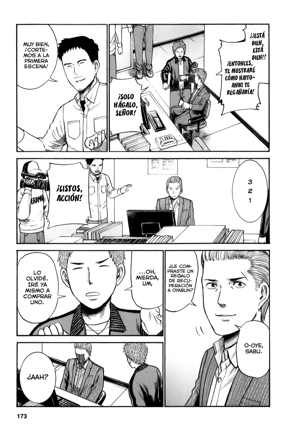 Read Hinamatsuri (es) Manga Online