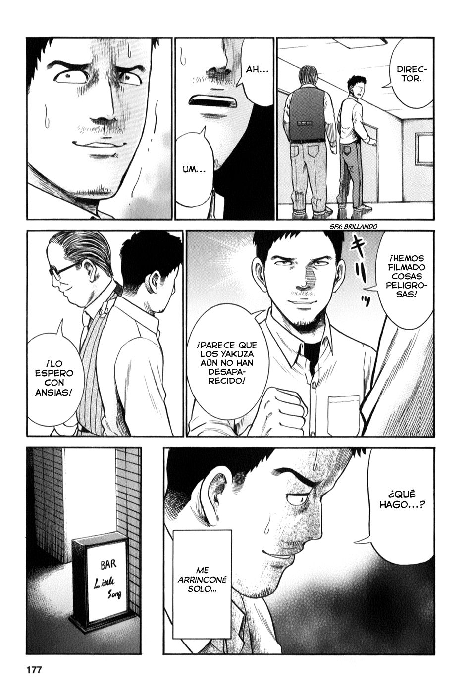 Read Hinamatsuri (es) Manga Online