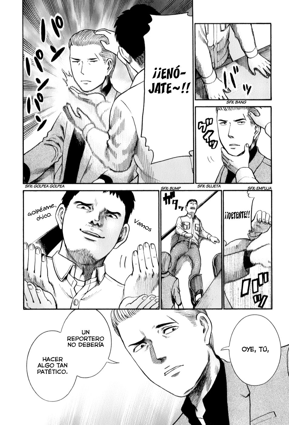 Read Hinamatsuri (es) Manga Online