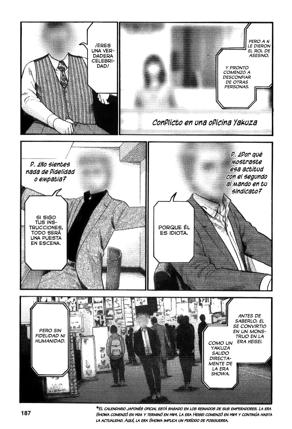 Read Hinamatsuri (es) Manga Online