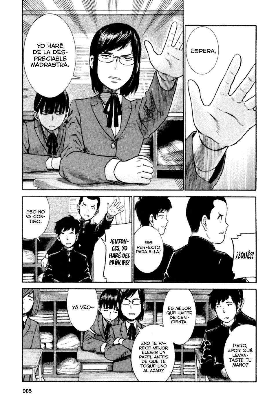 Read Hinamatsuri (es) Manga Online