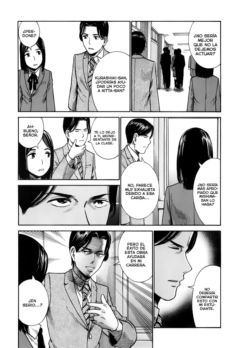 Read Hinamatsuri (es) Manga Online