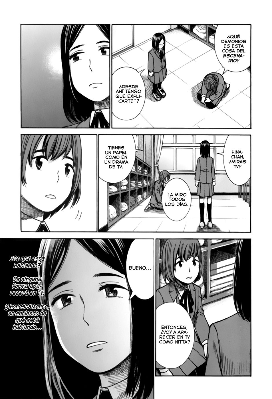 Read Hinamatsuri (es) Manga Online