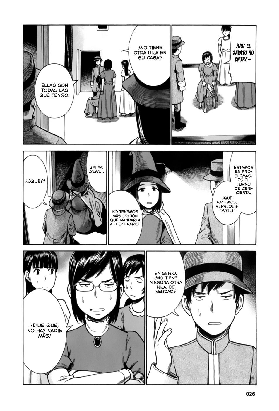 Read Hinamatsuri (es) Manga Online