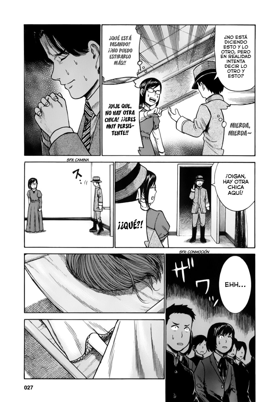Read Hinamatsuri (es) Manga Online