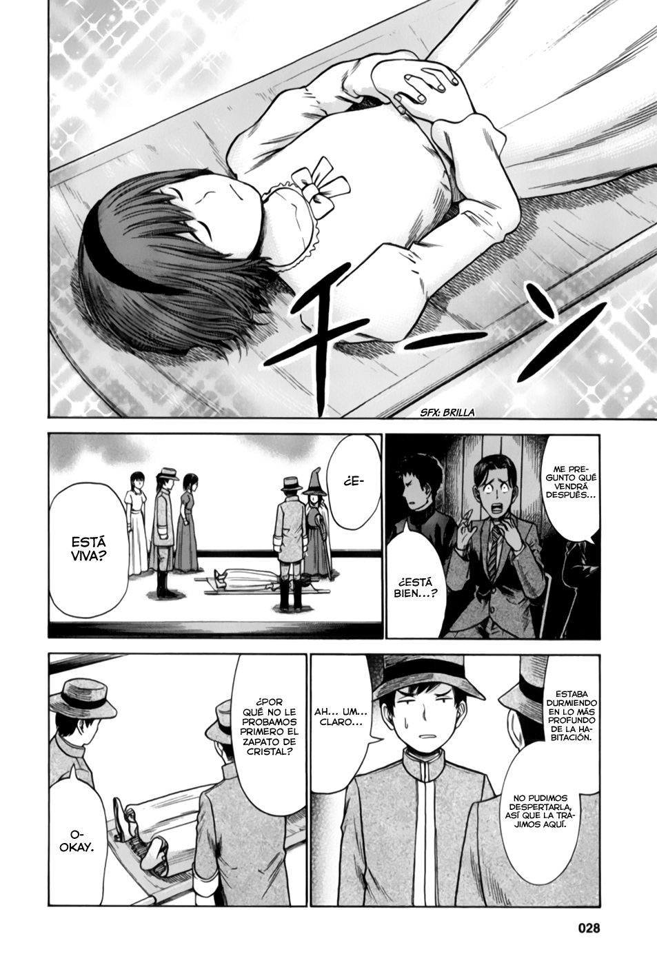 Read Hinamatsuri (es) Manga Online