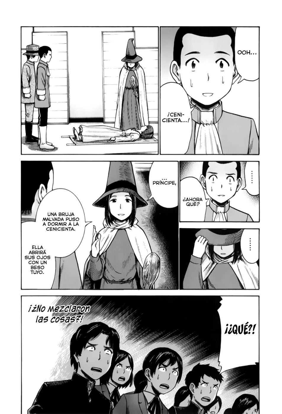 Read Hinamatsuri (es) Manga Online