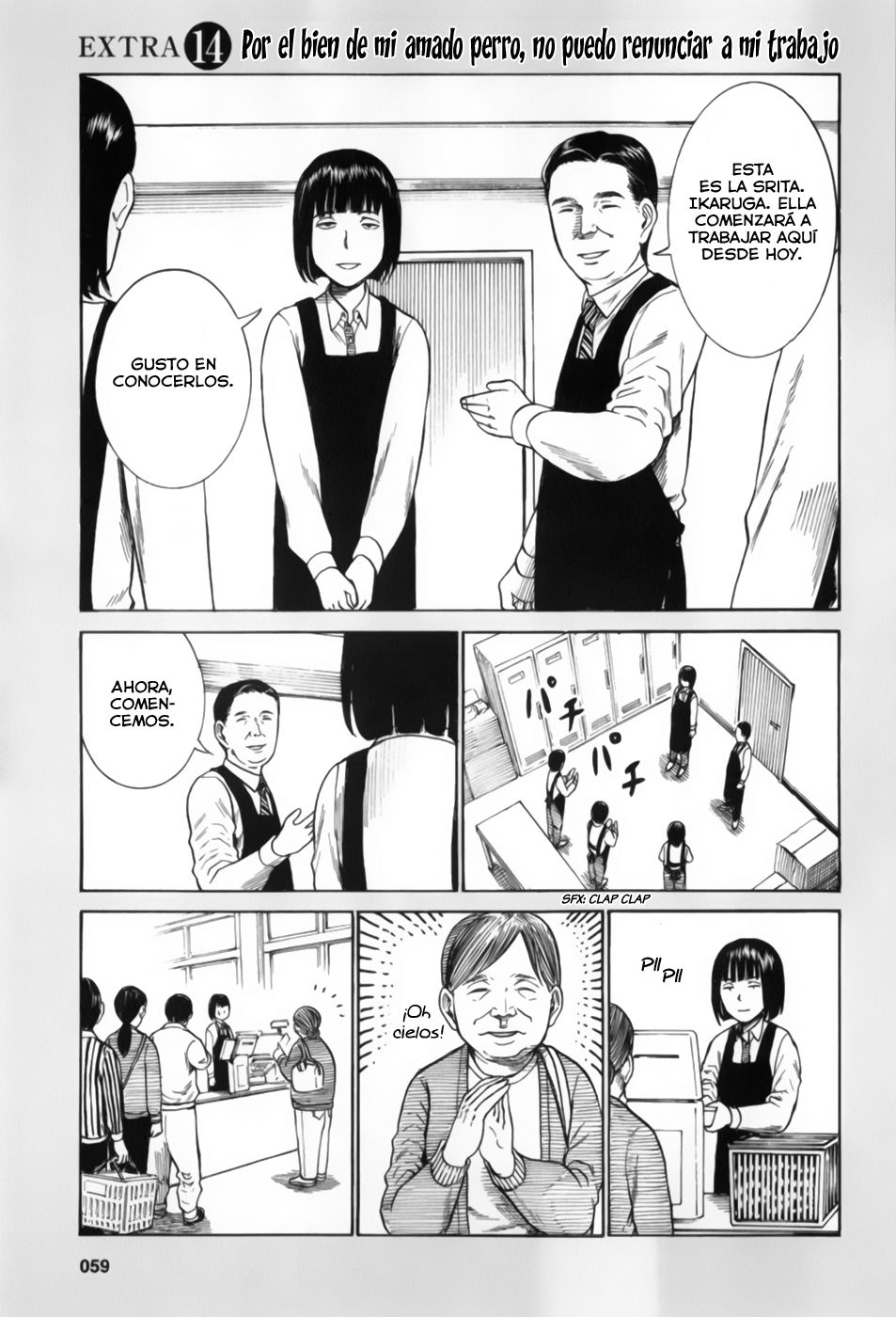 Read Hinamatsuri (es) Manga Online