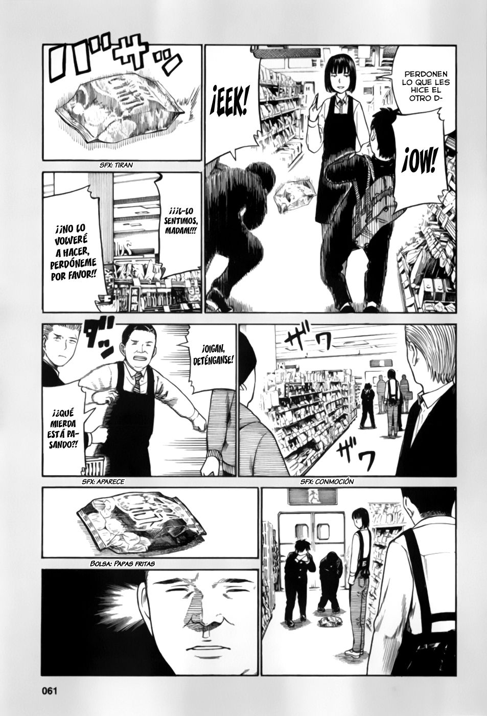 Read Hinamatsuri (es) Manga Online