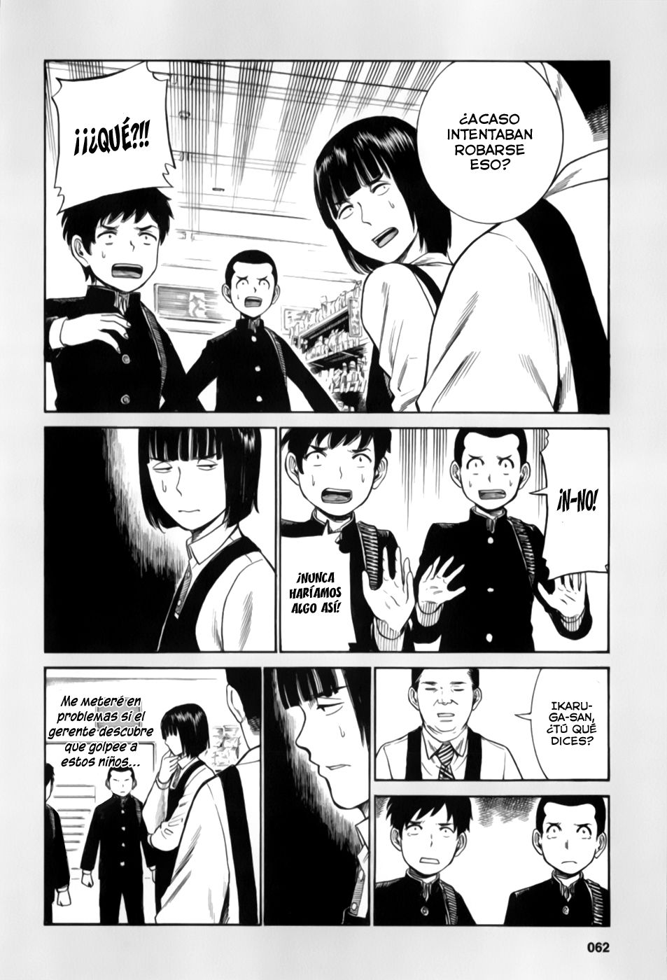 Read Hinamatsuri (es) Manga Online