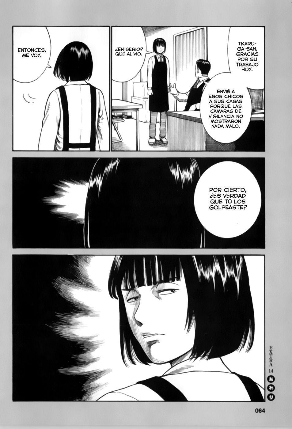 Read Hinamatsuri (es) Manga Online