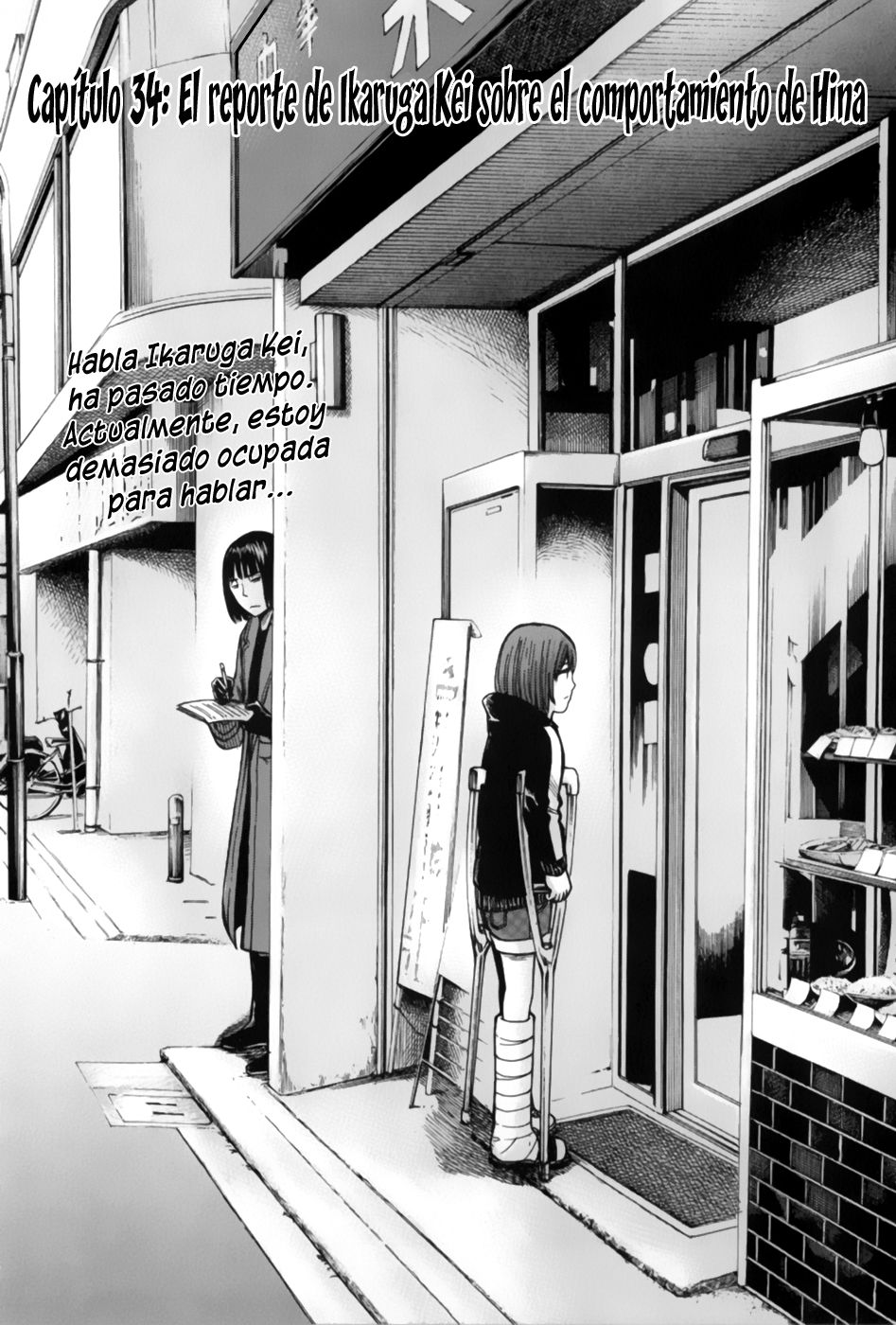 Read Hinamatsuri (es) Manga Online