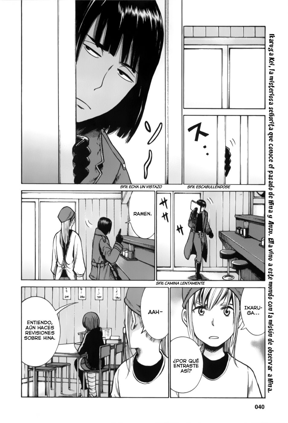 Read Hinamatsuri (es) Manga Online