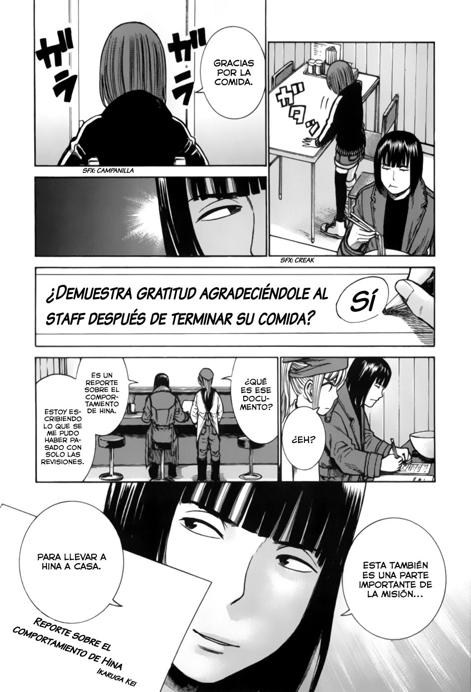 Read Hinamatsuri (es) Manga Online