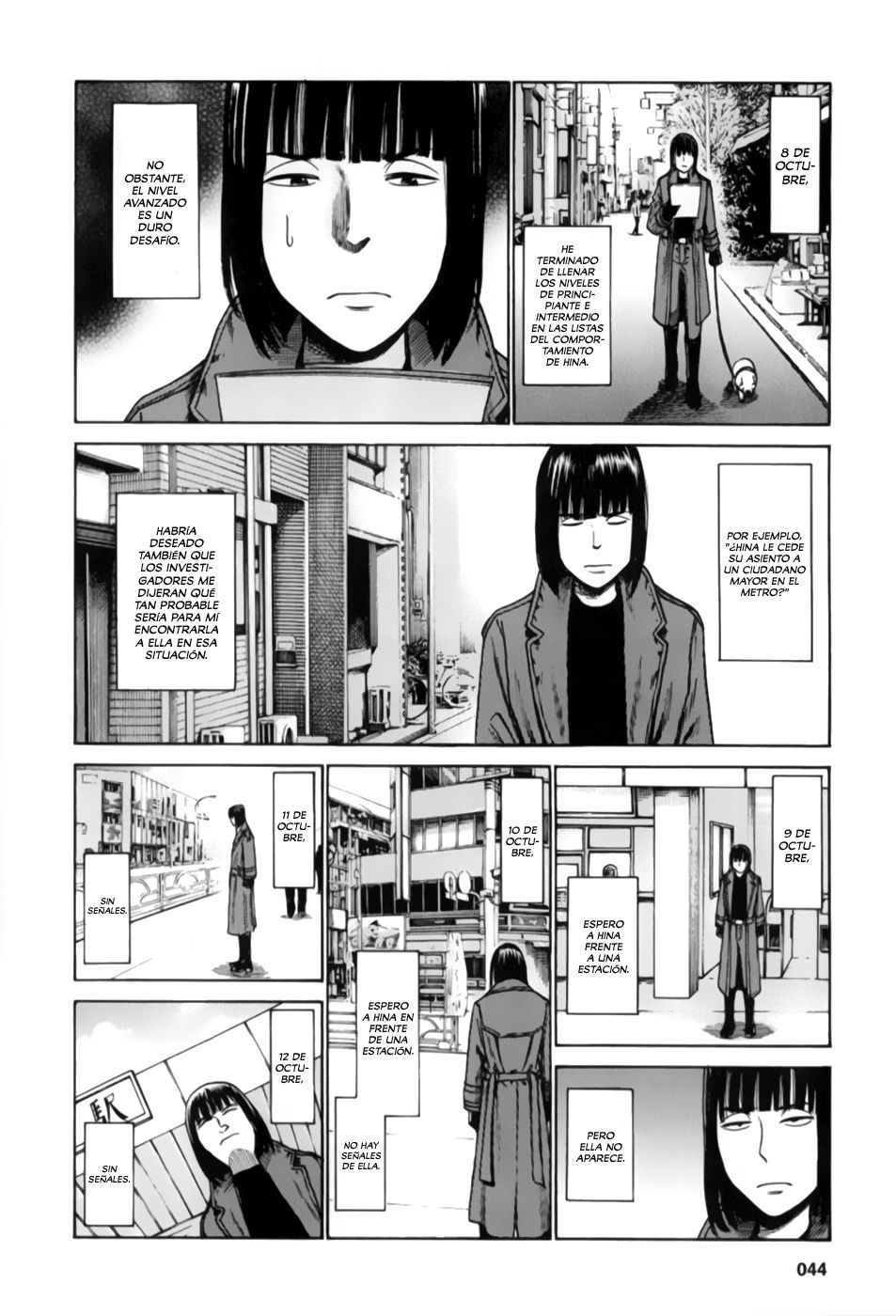 Read Hinamatsuri (es) Manga Online