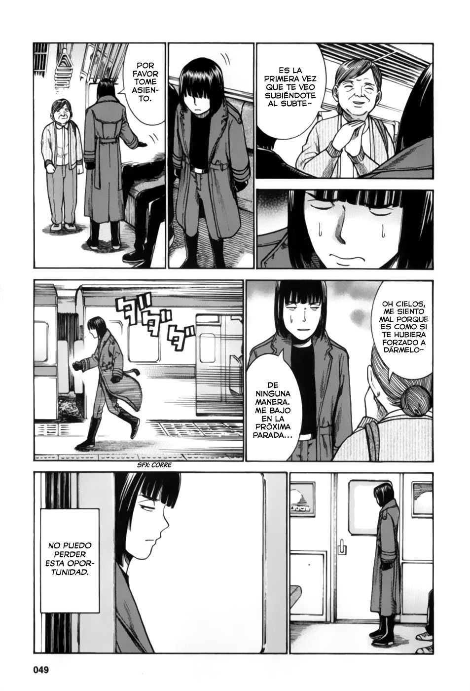 Read Hinamatsuri (es) Manga Online